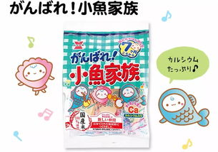 2018日本必買(mǎi)嬰兒用品9選 送禮自用兩相宜
