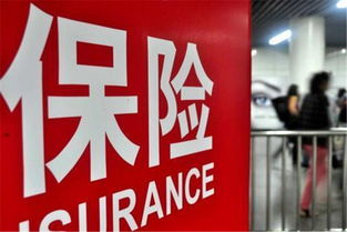 從產品、營銷、服務三層面，一文詳解最全的互聯網保險類型與銷售方式
